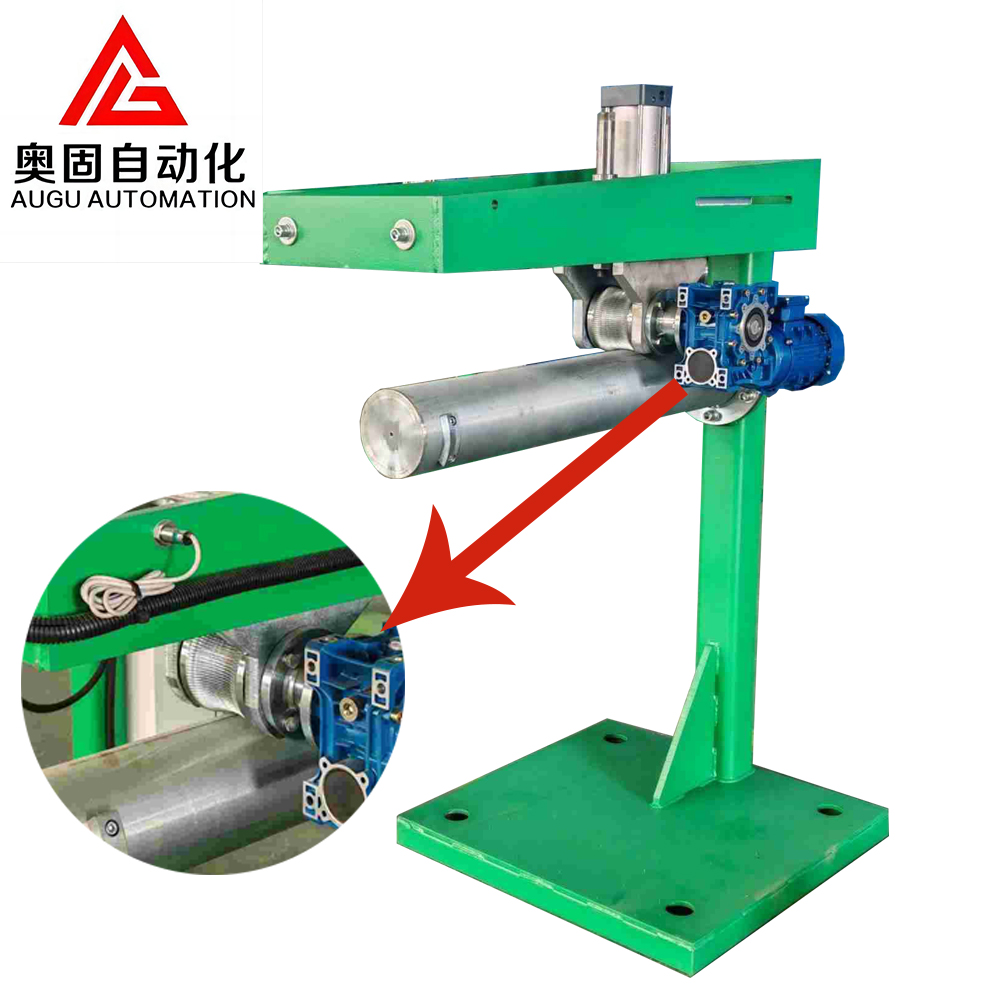 Решаване на предизвикателства за формоване на гуми, Augu Tread Awse Machine Machine повишава ефективността на производството