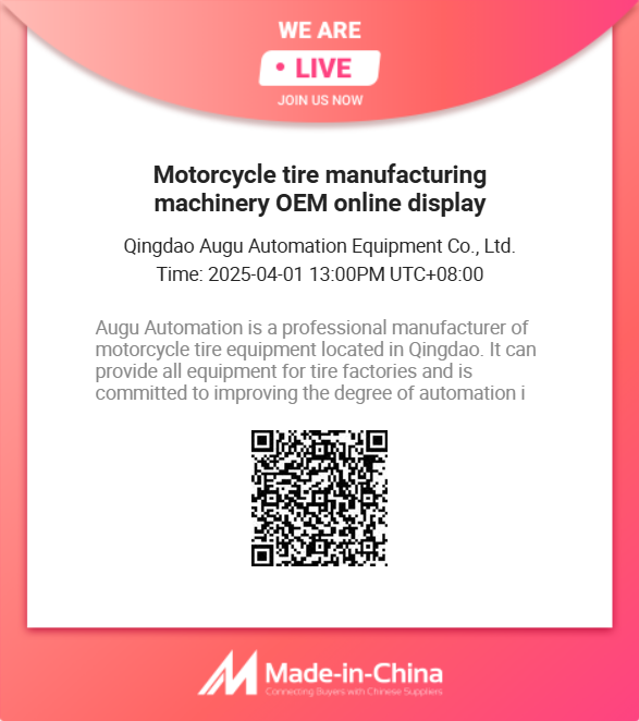 Qingdao Augu Automation Equipment Co., Ltd.: Овластяване на глобалното производство на гуми с иновации