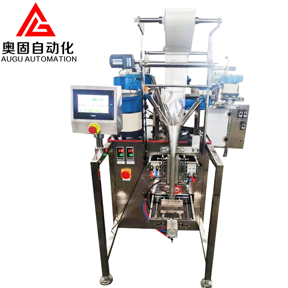 Машина за опаковане на аксесоари за вътрешна гума Augu: ефективна, безпроблемна и адаптивна