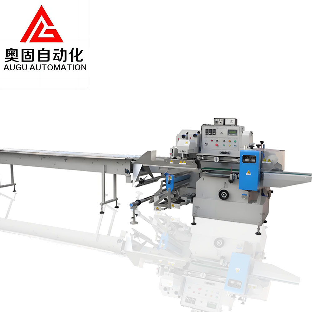 Машина за опаковане на вътрешна гума Augu: Персонализирана, за да отговаря на производствените нужди