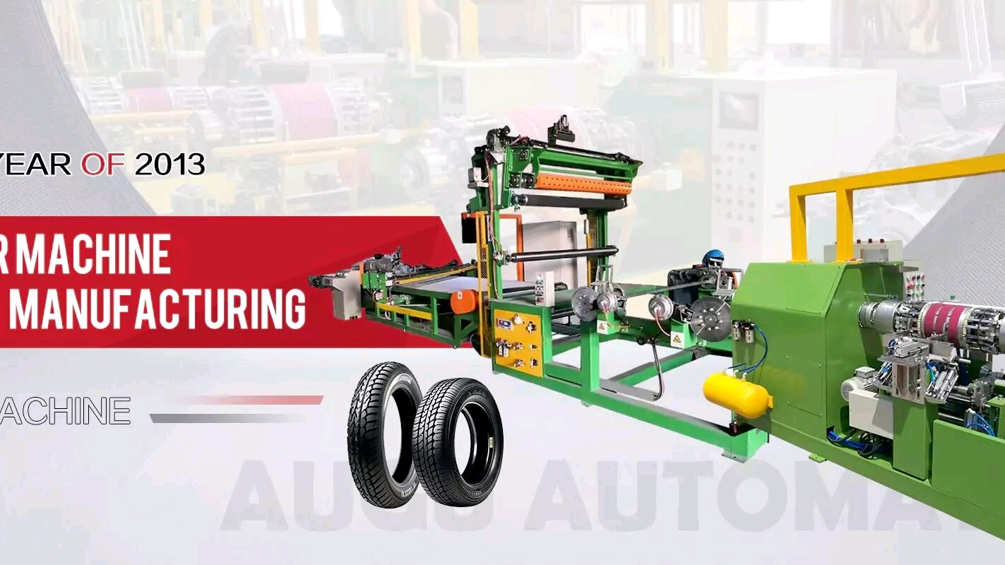 Кингдао, август 2025 г. Обобщение в края на годината и перспективи за бъдещето